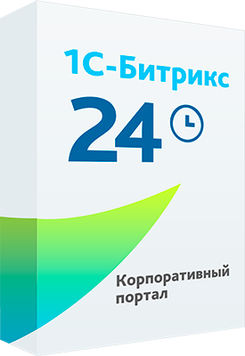 Программа для ЭВМ "1С-Битрикс24". Лицензия Интернет-магазин + CRM (12 мес.) Программа для ЭВМ "1С-Битрикс24". Лицензия Интернет-магазин + CRM (12 мес.)